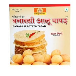 Banarasi Potato Papad Red Chilli/Lal Mirch 250gms | Handmade | Ready to Cook | 100% Vegetarian Indian Namkeen Snack | Crunchy Red Chilli Potato Papad |