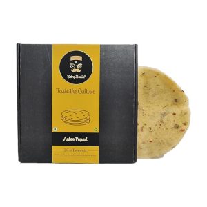 Aloo Papad – 100% Natural | Banarasi Aloo Papad | 450gm | Aloo flavour fryums | Indian Snack Papad