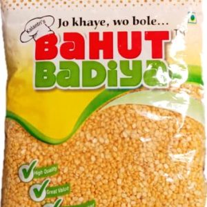 Moong Dal Yellow 1Kg Humarabazar