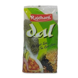 Moong Dal Sabut, 1kg Brand: Rajdhani