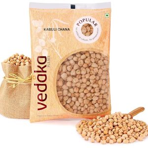Amazon Brand – Vedaka Popular Kabuli Chana | 1kg Pack | Rich Source of Protein | No Cholesterol or Additives Brand: Vedaka