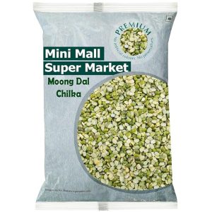 Moong Chilka/Moong Dal/Split Green Gram/Chilke Wali Moong Dal (250 Gm)