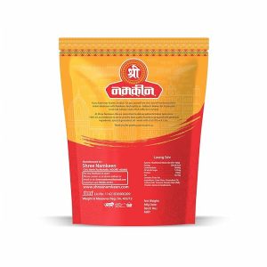 Shree Namkeen | Laung Sev – 400gm | Crispy and Spicy Namkeen | Famous Indori Namkeen