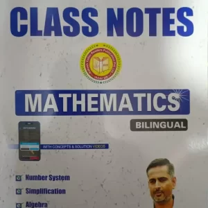 Mathematics classnotes bilingual by rakesh yadav sir
