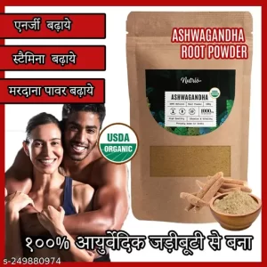 ling badhane wala dawai, ling badhane wali dava, ling badhane ki dava, ling bada karne ki dawai, panis pump, capsule sex, ling ki dawai, capsule, cream, Ling Vardhak Capsules , Ling Mota Lamba Karne Ki Dawa , Testosterone Booster- 100gm