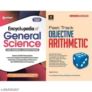 Combo set of Fast Track Objective Arithmetic with Encyclopedia of General Science for General Competitions (Set of 2 books)