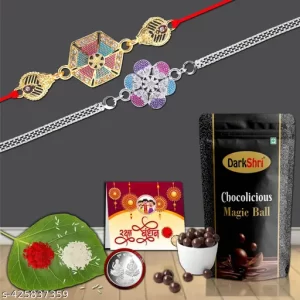 Rakhi, Rakhi for Brother, Rakhi Set, Rakhi Combo,Rakhi With Chocolate Gift,Roli Chawal, Silver Color Pooja coin Anshree795