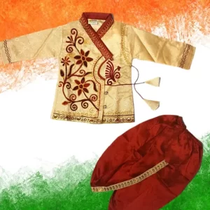 kids kurta set