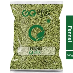 Goshudh Saunf (Fennel) 500gm Pack