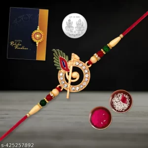 Periapt Rakhi for Brother | Rakhi with Roli&Chaval | Rakhi With Greeting Card | Designer Rakhi | Rakhi for Brother/Sister | Rakhi with silver coinK1_703