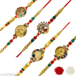 Mirror Design Bracelate Combo Set of 5 Rakhi with Roli Chawal n Gift Card Rakhi for Brother / Rakhi for Kids