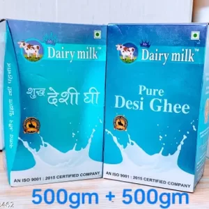Dairy Milk Pure Desi Ghee 500gm 2 Pcs Combo