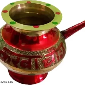 Pralav Karwa Chaut lota 8 No.pack of 1 – 3 inch