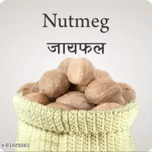 Spices Malabari Nutmeg Jayfal / Jayphal from Kerala – 250 grams By Magpie Corner