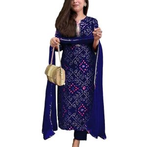 Rayon Blend