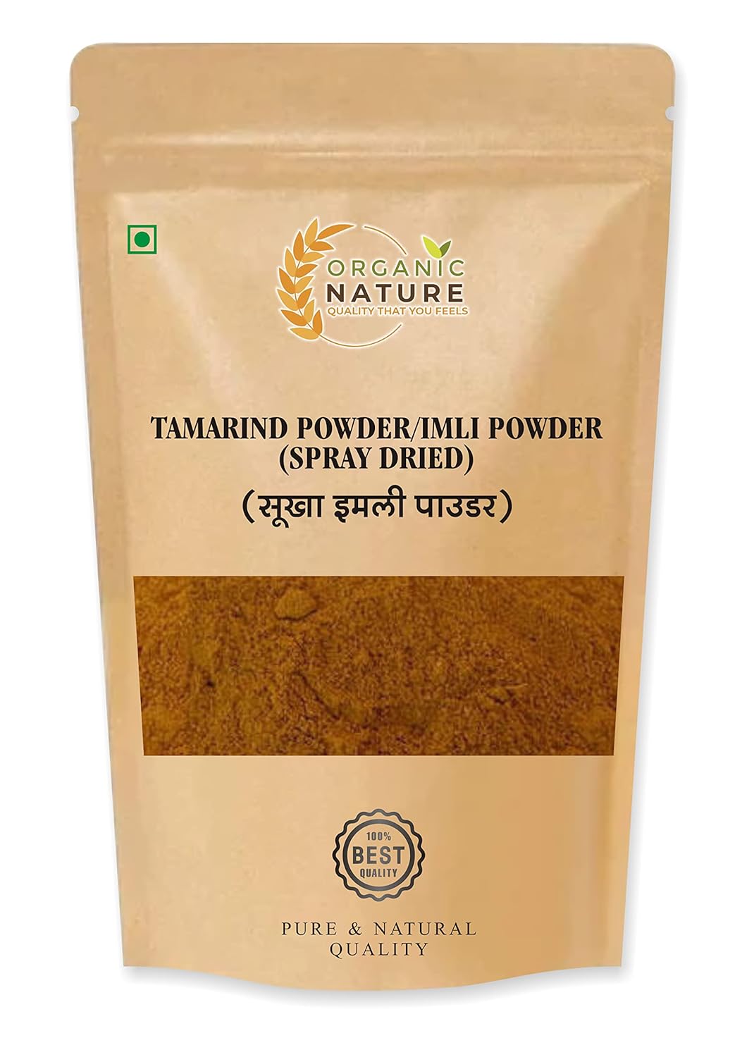 Tamarind Powder