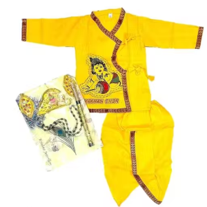PK HUB Kid’s Cotton Fabric Krishna Dress with Dhoti, Kurta, Bansuri, Mor Pankh, Mukut, Bandhani, Mala, Kundal – Pack of 8