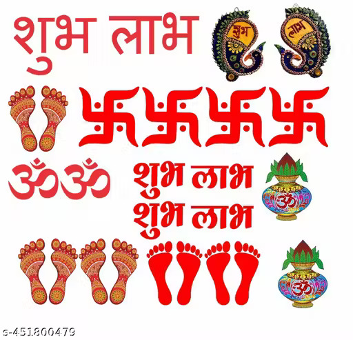 Diwali Sticker