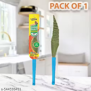 No Dust Broom for Home Cleaning | Grass Broom | Broom | Long Handle Broom with Unbreakable Stick | No Dust Floor Broom for Wet & Dry Cleaning | Eco-Friendly & Washable Fiber Grass Jhadu