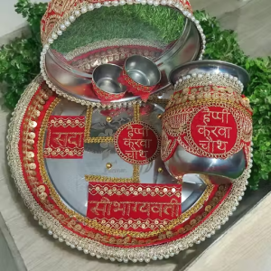 Karwachauth puja thali set of 5 piece