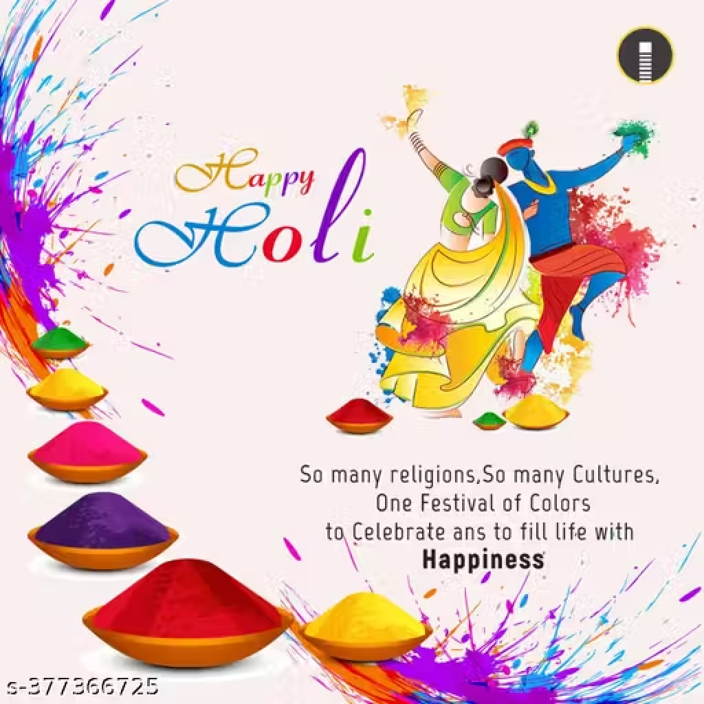 Rangeela Holi Ke Rang