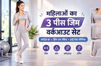 Women 3 Piece Gym Workout Set