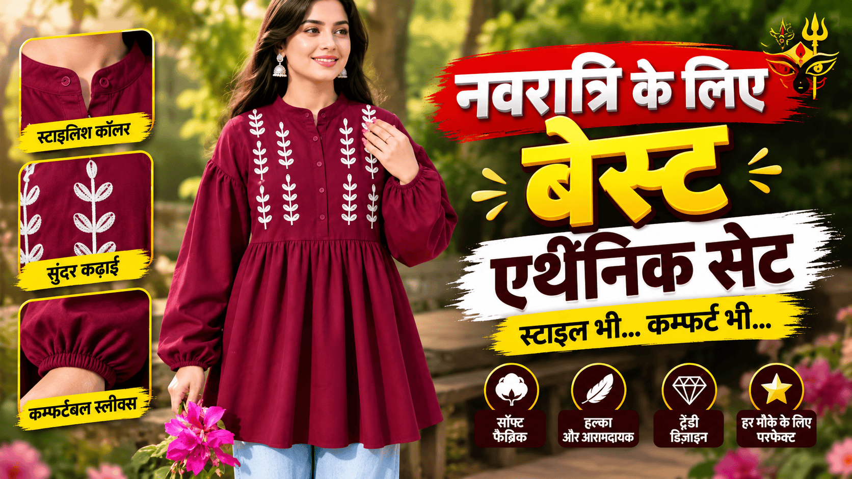 Women Western Tops for Girls