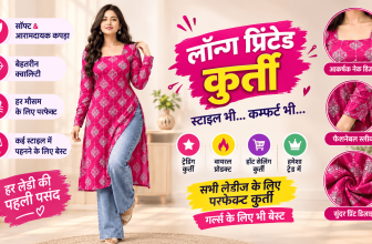 long kurti for ledis