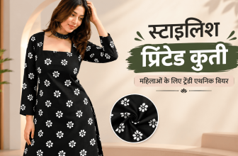N S MANDAL KURTIS FOR WOMEN