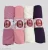 Soft Georgette Hijab for Women Combo set of 4pcs SIZE-70X180cm