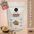 Gak Pure & Natural Brightening Mulethi Powder Face Pack – Natural Skin Tone Enhancer & Acne Relief – 50g with special gift.