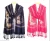 Trendy floral Printed Satin Stoles Scarf for Women & Girls (Size: 175 x 75 Cm)