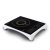 Philips Viva Collection Hd4938/01 2100-Watt Glass Induction Cooktop With Sensor Touch & Full Crystal Glass (Black)