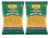 Haldiram Moong Dal (Pack Of 2)