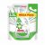 Ariel Front Load Matic Liquid Detergent 3.2Ltr