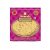 Ganesh Premium Sindhi Jeera Masala Papad-180gms (5″ Inch-Small Size )