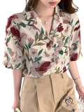 Leriya Fashion Shirt for Women Stylish | Long Shirt for Women | Oversized Shirt for Women | Women Shirt | Tops for Woman Just 399