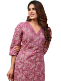 FIRSTRAIN Women Cotton Straight Printed Kurti | Soft Breathable Kurta for Office & Casual Use | | Trendy Festive & Regular Wear Cotton Kurti, just 379 only.