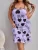 Woman’s Short Night Dress in Love Heart Print