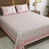 BLOCKS OF INDIA Hand Block Floral Printed 200 TC Cotton King Size Bedsheet (Pink Jaal, Pack of 1)
