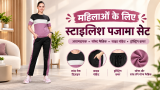 Women Round Neck Pajamas Set and Gym Outfit with Side Pockets, Drawstring Waist, Comfortable Fit, Soft and Breathable Fabric, Stylish Casual Loungewear for Women, Perfect for Sleeping, Relaxing, Home Wear, Yoga, Gym, Walking, Workout Sessions, Travel, Everyday Activities, and Comfortable All-Day Wear in Every Season just 479.