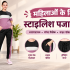 Women 3 Piece Gym Workout Set | Sports Bra, Zip-Up Jacket & High Waist Leggings | Strong Stretchable Yoga Activewear Co-Ord Set for Women | Fitness Gym Tracksuit