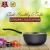 Cookpro Non Stick Saucepan/Tadka/Tadkapan | Useful for Home/Kitchen, Restaurants and Hotel |(12 cm, 0.8L capacity, Hard Coated Finish, Cast Iron, 2.9mm Thickness), Black