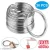 Key Ring For Key chain & Key Holder Premium Quality (30 Pcs) + 5 Pcs Free