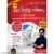 Brihat Nijukti Pareekkhar Guide Book | A Guide Book In Assamese Language For Preparing For All-State Level Recruitment Examination For Grade-III (3) And Grade-IV (4) Posts Conducted By State Level Recruitment Board Assam | Best Guide Book For Best Results | Includes Previous Years Solved Questions