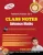 Rakesh Yadav Sir’s Class Notes Advance Maths (Paperback, Rakesh Yadav)