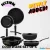 Essential Tadka Pans