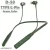 Light Weight Durable D-50 Green Type C-Pin Bluetooth Neckband Wireless With 6-8 Hours Battery