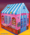 Tent House for Kids Light Weight Waterproof Tent for 3 to 10 Years old Boys and Girls