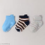 SYGA 3 Pairs Classic Striped Baby Ankle Socks – Soft Cotton Blend Anti-Slip Socks in Gentle Tones for 1-3 Years